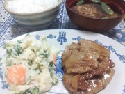 6b081bd1826cf78a407e1683ba735a9d