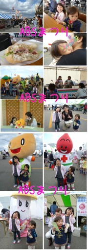 224ac9a09026e430022fc63d53343cb1