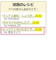 C6f4e29b8d9625fe773b6ee50e4234d5