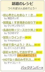 26cd9e3d7cb0db8b058a2a474f61c138