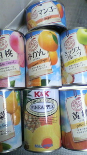 Ce8ae35c53578ed00cce3a481e794493