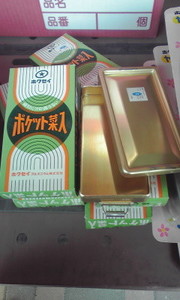 886d15d763f2ebc5ef92eda815db88a8