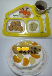 04e9b118ee1fe49ea2f094394dcafbb4