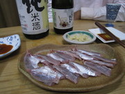 696cd6850ca8ca9f176dd61dae8d06e2