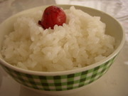 1c08e4eff871588c29e3b70d8c8786bb