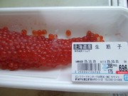 19f678f517c363c276393fb43c913501