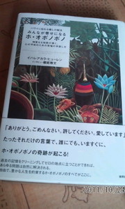 D8fc685db95c75da0d1ae523ee829ae2
