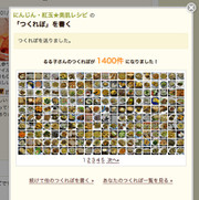 Cd6666d78a3aa4b2254c13f0ddb8072a