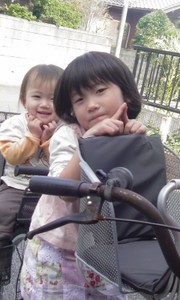 C9101edf8b1b2c6274428fb779e9b303