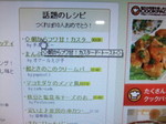 47c88c864d48a80884e9fbf54e23b902