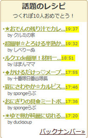 61d45b4269aee3ff2a14bf1669fb5a7d