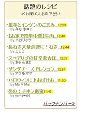 3b84c2c8713f39db0101dae2f435a36b