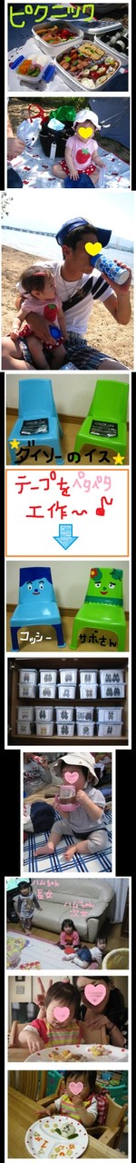 5607d23084a34d1e3ae4dbddc7de00c7