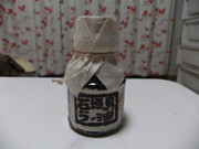 A8f0f371f092a0f050f7bfd360d8c831