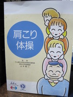 1ff6351f05d1c11fc0af7ebb7754fc3c