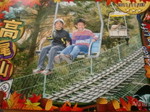 Faa6969d1e5928debe073183df9c98af