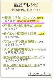 3e2799435a75a92d21bf67fe466bc98d