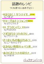 C4996ec91e5a8ad1b95e673e9e938c77