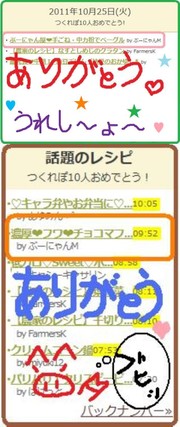 9c89976be2d3e11656cadbef45939a60