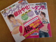 292ff8a946041a02a3c2b79decada912