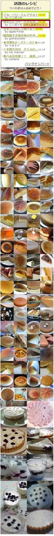 93f571d6fe36661b5d8a4f527e29fb7a