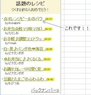 6f75f0dec20c69f7d4a8abc2e1bcbcf7