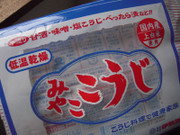 2e387e768eb5e4db0eb5545f1a4663fb
