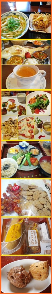 Ef23984cb2a038c1b2ed3bc473f0e052