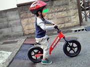 C23fd120ec7da64911b33a3f23cbc7b9