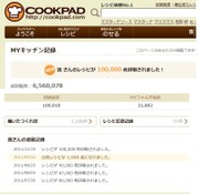 C6c6bdaddd53caad771ac00d5ca95f94