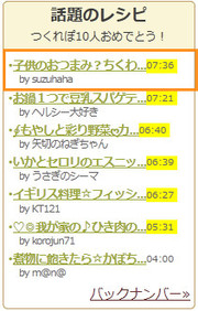 97e4a18cf7c12bbd3f5482e33497a603