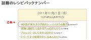 02f1760926ac3fea4fe8f14cc1f3d2ad