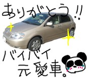 41ad175891c6d53479db507237be8e8c