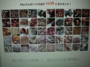 2993f0cb23ff0a52e81c80a72213d2e4