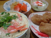 99c60690c86b5cbd81b67e8fd85c756e