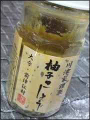 1c54ae964650e8098b3ee266b938829d