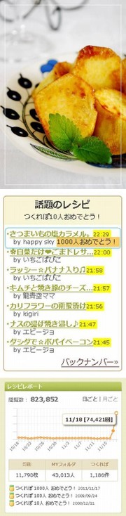 1254bfcfa46007cda4d89854ee79f3ca