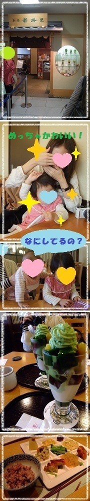 2545107ff79f2e3d671a8c1922b983a6