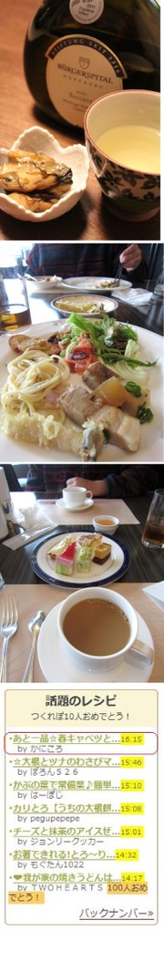 Dbddc4d4416c4a8b087d6a58462fa3eb