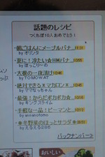 2bc83b656101eada5e8fe10b6c07cdeb