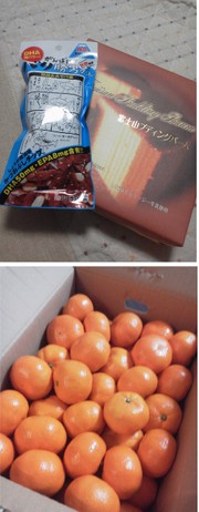 Ede5f255a67e2b448d4b754d7f6a152d