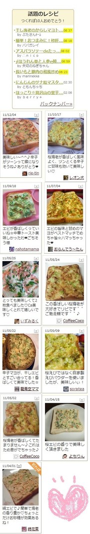 338f2afe40ba43fd3ac86ea81ef1c136