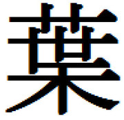 74e2c4eb1c67dd8c5471dd2cb86e230f