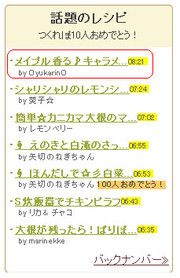 39e7373464227b0be68660ab3047fbd4