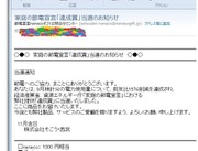 F26b8d7fc0ccedd5fd2905c21739a6ad
