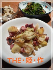 Ae927cfb1fa0d293a958e8fb9aebfd21