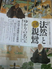 63142a38d9ff2b1d0b964b3354639fa8