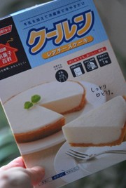 94fd6985cc7a534d9979780f06090af1