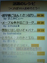 Bdb16d113706aef4c2571866c4f0b577