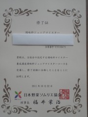 9ce96141713519320075757d5296f644